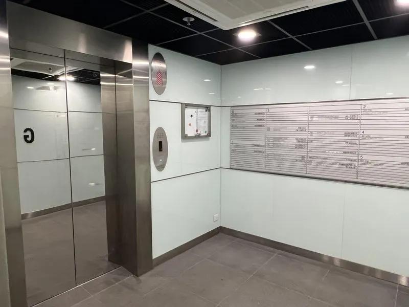 豐貿廣場