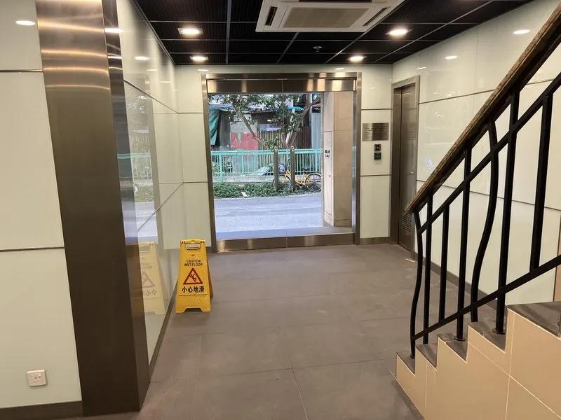 豐貿廣場
