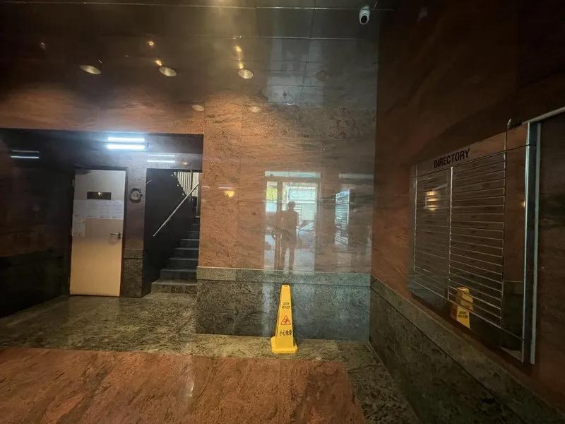 互通發展中心