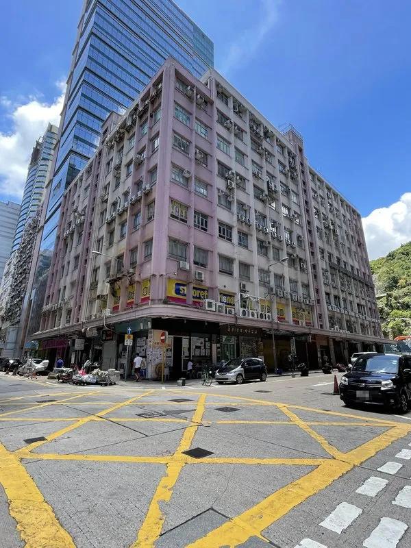匯華工廠大廈