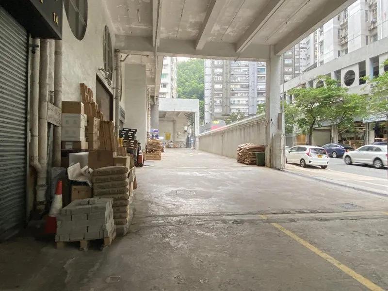 盈力工業中心