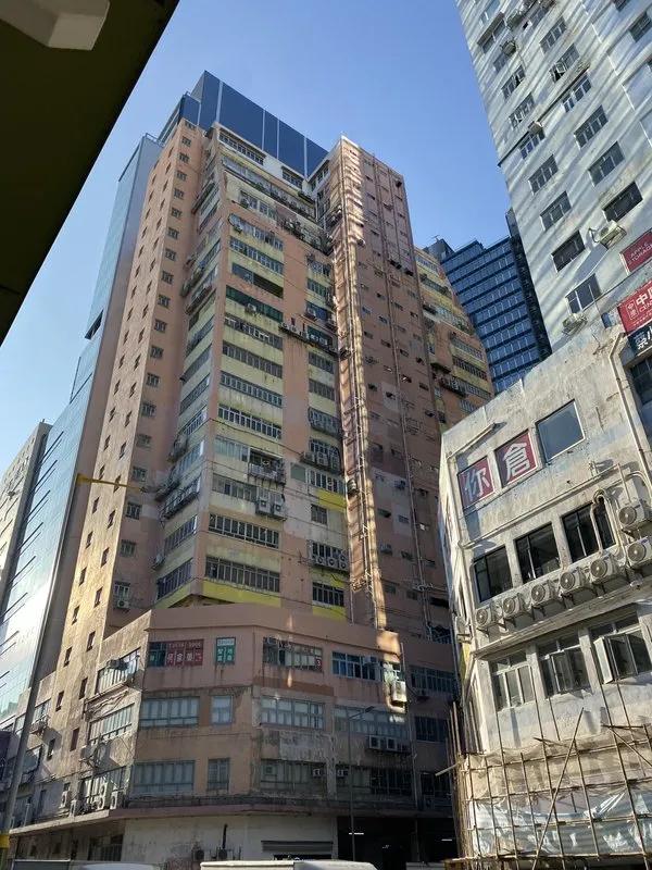 益年工業大廈