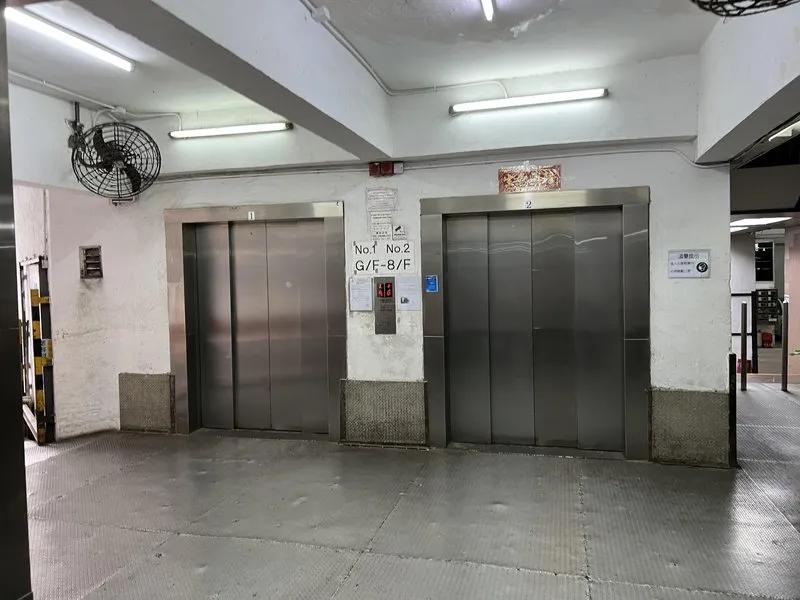 任合興工業大廈