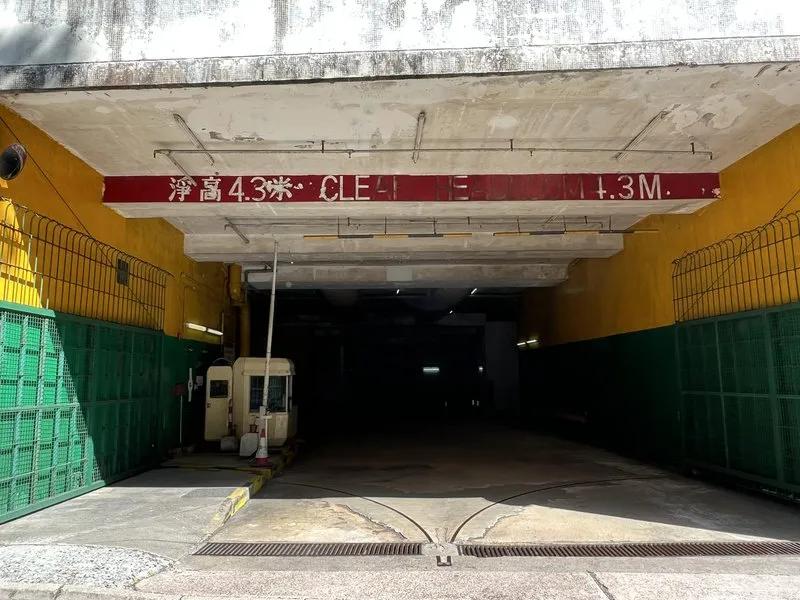仁興中心