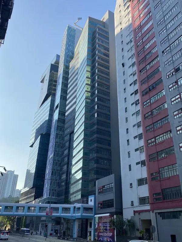 甄沾記大廈