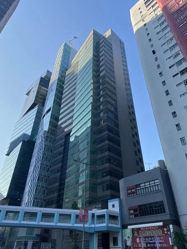 甄沾記大廈