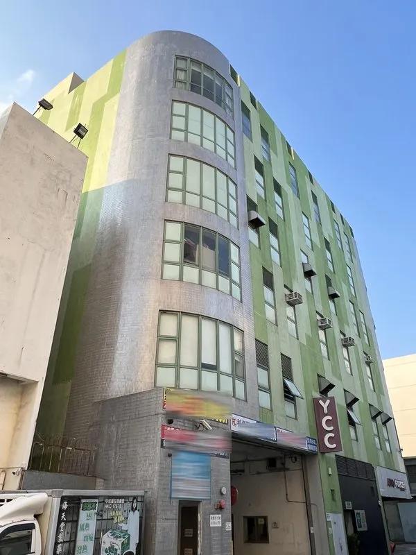 友昌中心