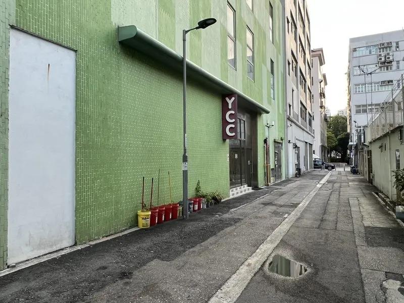 友昌中心