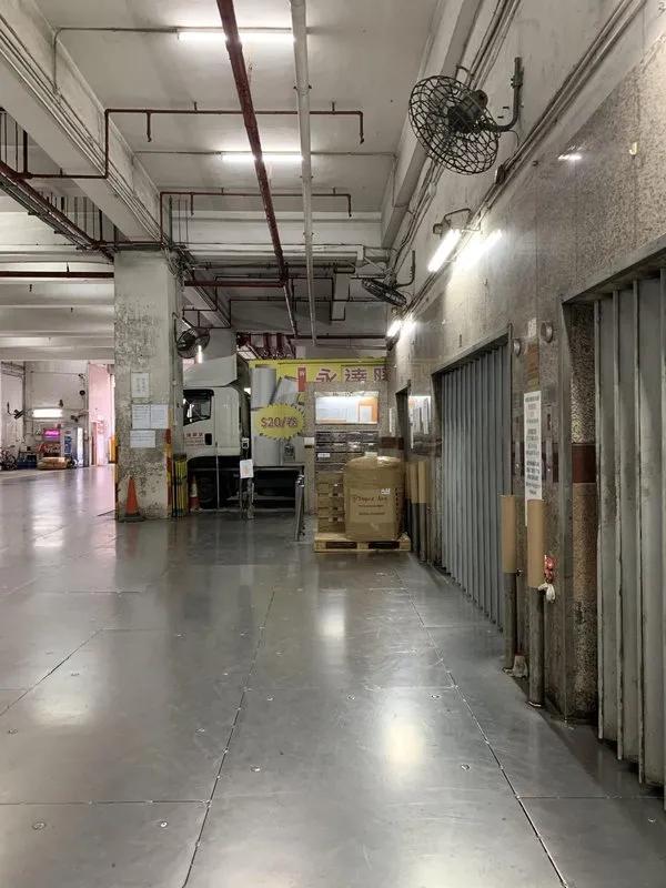油塘工業大廈第1座