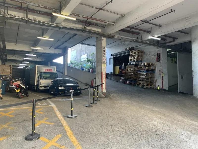 油塘工業大廈第2座