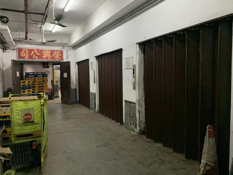 油塘工業大廈第3座