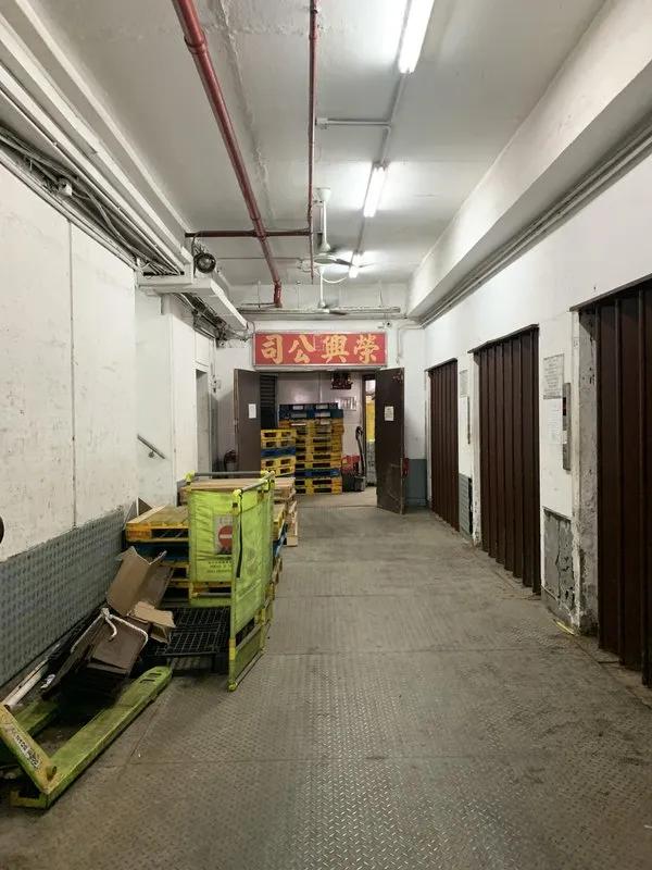 油塘工業大廈第3座