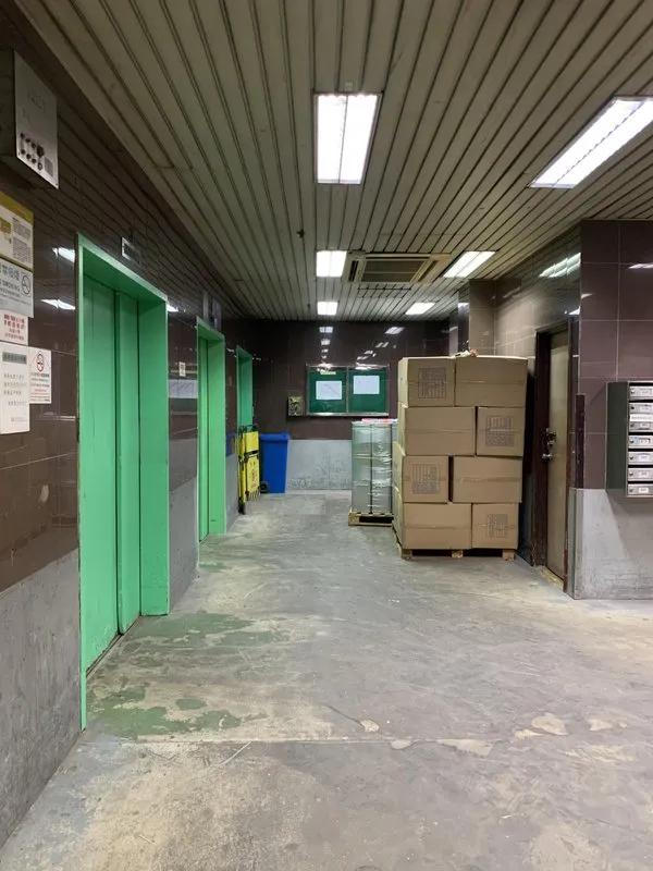油塘工業城B座