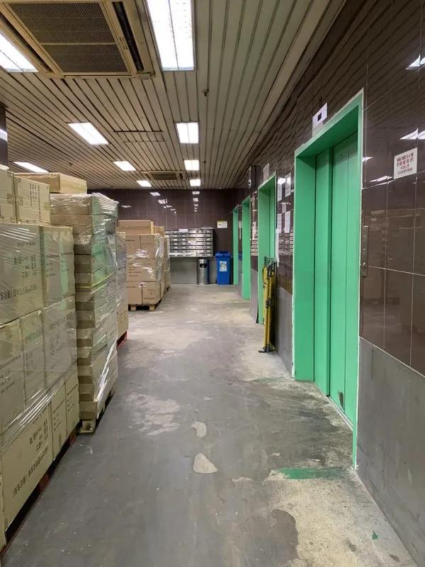 油塘工業城B座