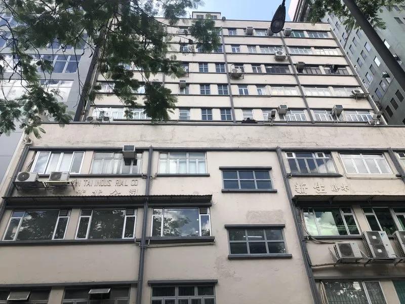義德工廠大廈