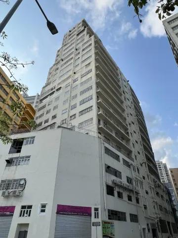 怡華工業大廈