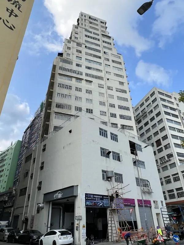 怡華工業大廈