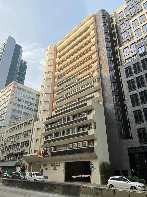 盈達商業大廈