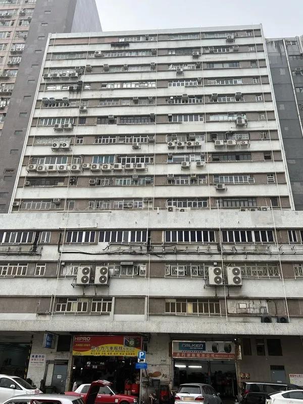 業昌中心