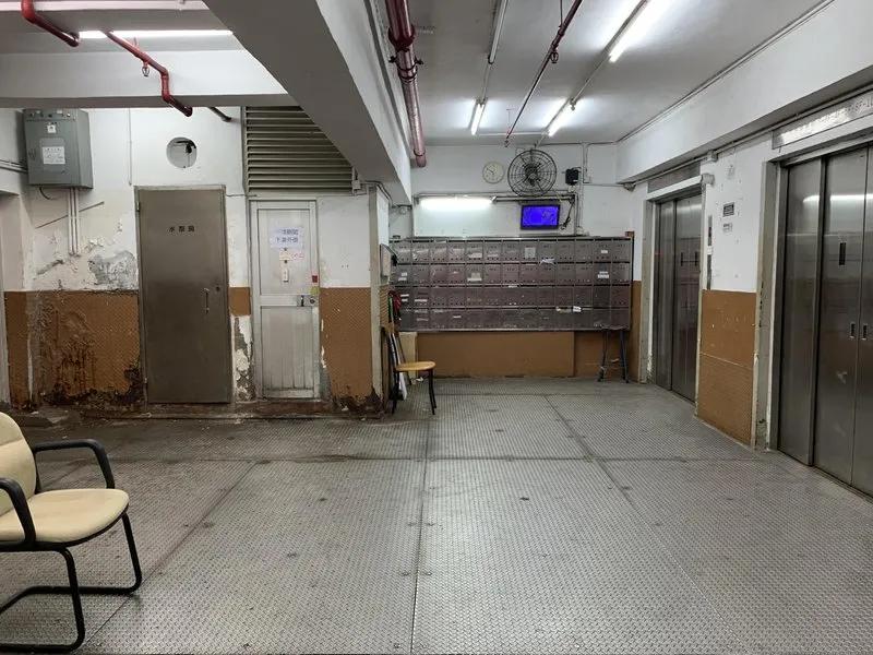 業發工業大廈第一期