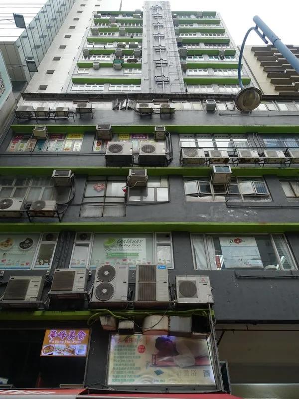 業運工業大廈