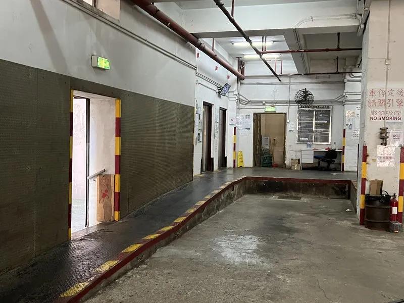 耀基工廠大廈
