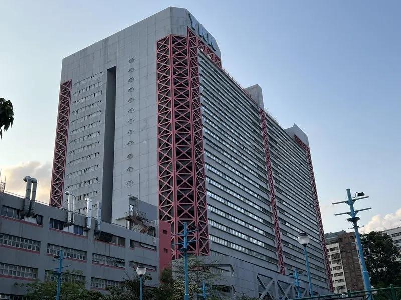 吉田大廈第二期