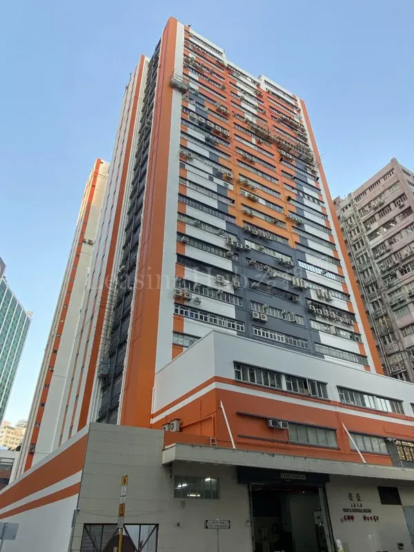 榮亞工業大廈