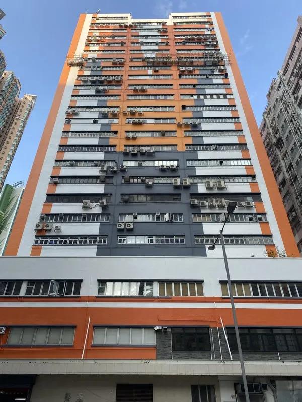 榮亞工業大廈