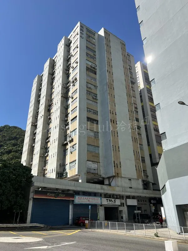裕昌中心