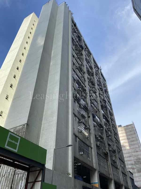 裕豐工業大廈