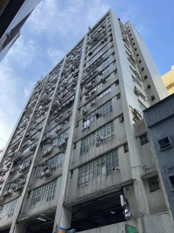 裕豐工業大廈