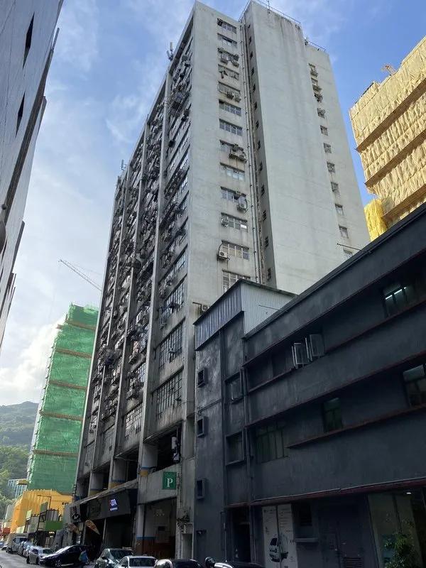 裕豐工業大廈