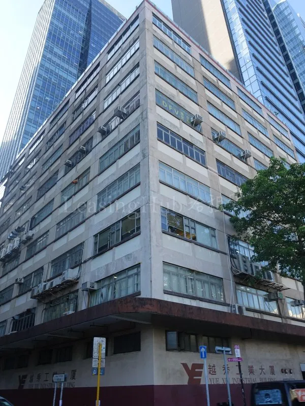 越秀工業大廈