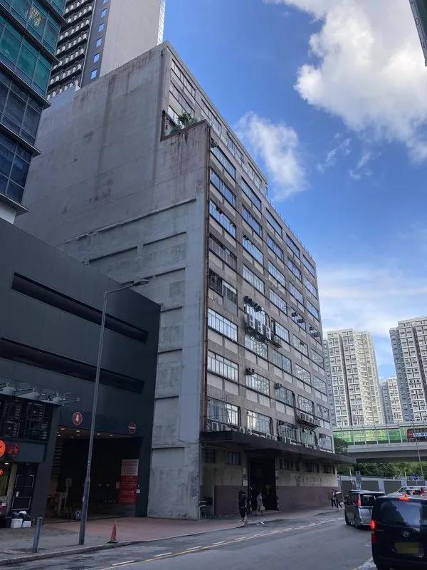 越秀工業大廈
