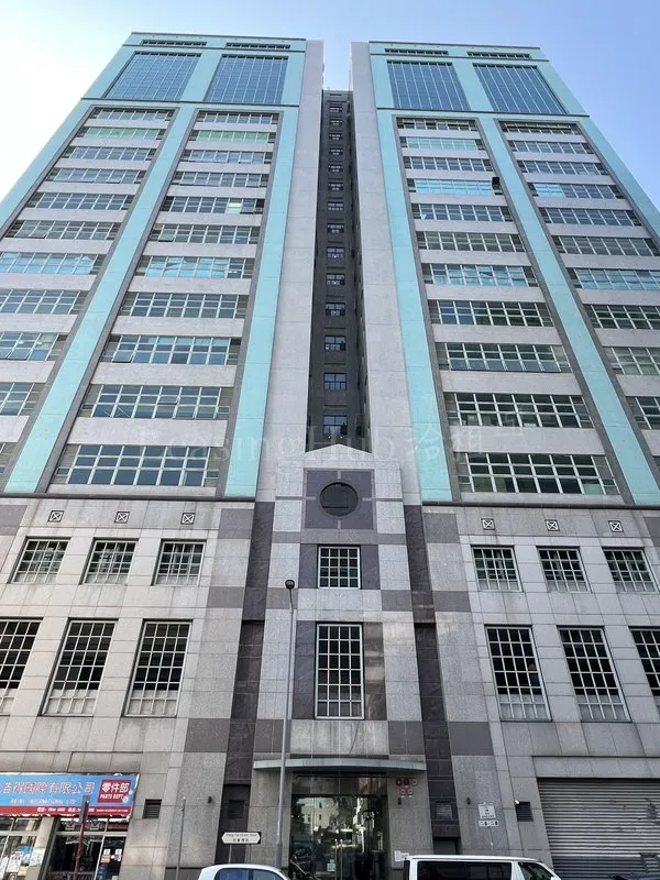 元朗科技中心