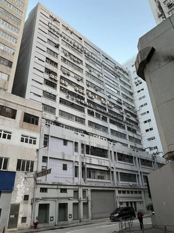 仁孚工業大廈