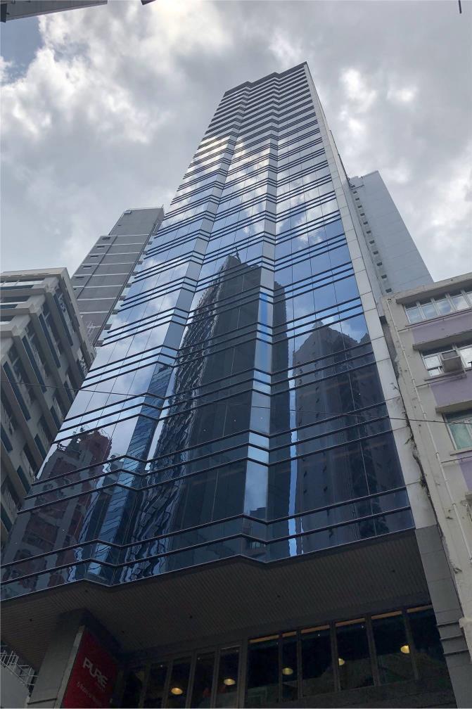 Kinwick Centre  建業榮基中心