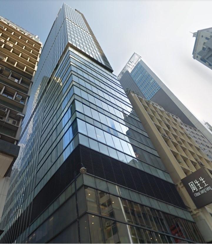 Prosperity Tower  豐盛創建大廈