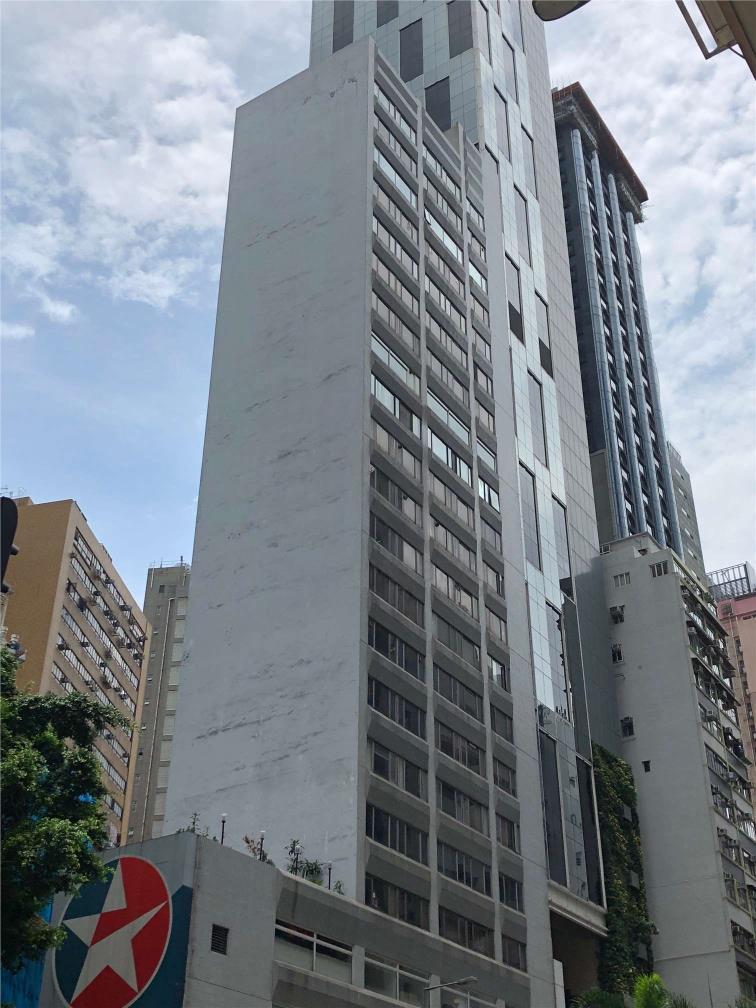 德士古大廈