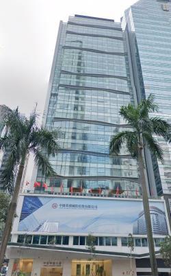 中國華融大廈
