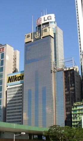 華懋世紀廣場