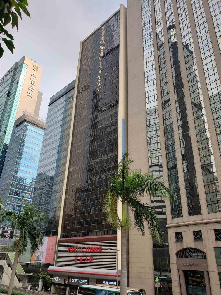 富通大廈
