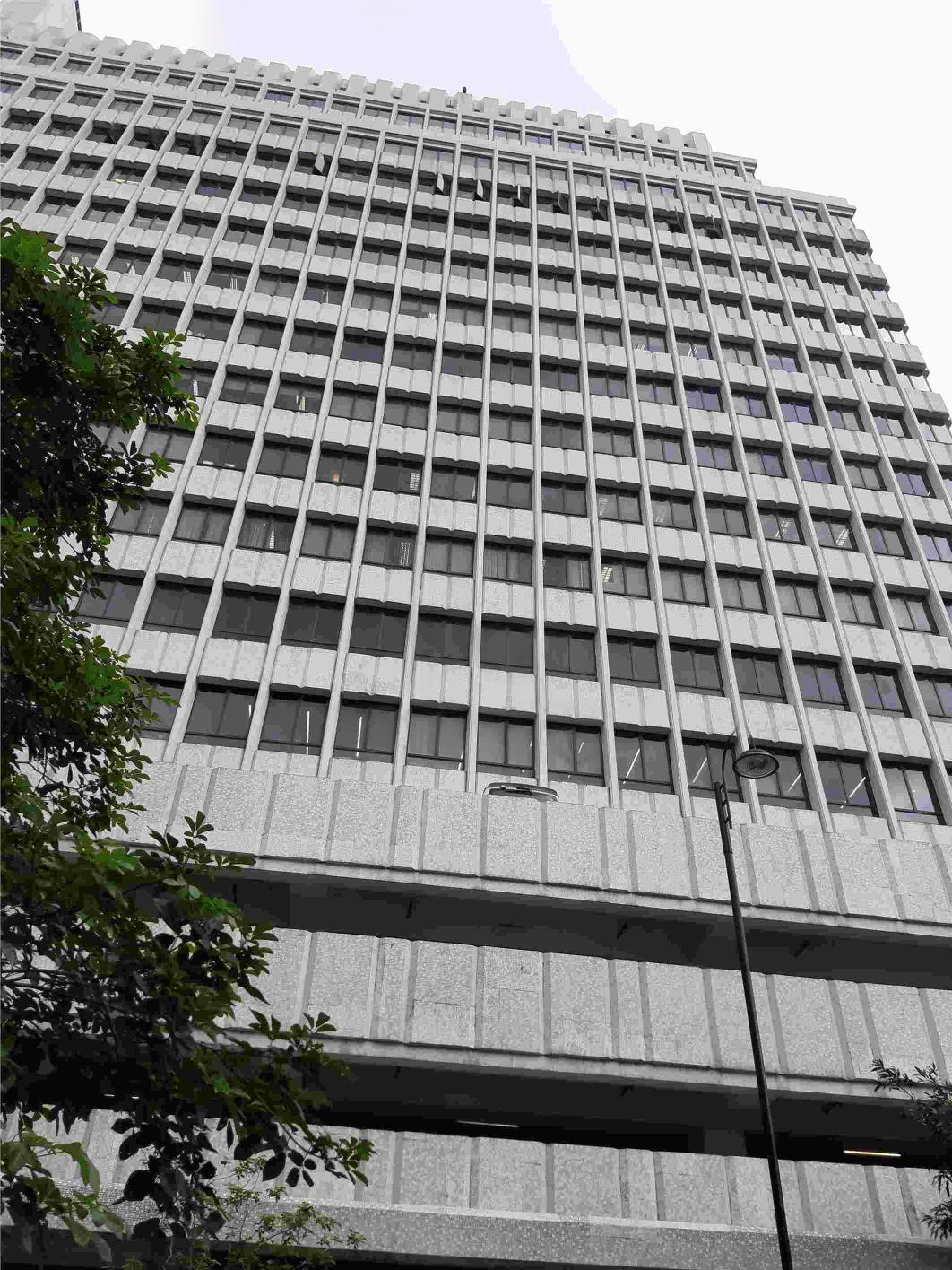 愛群商業大廈