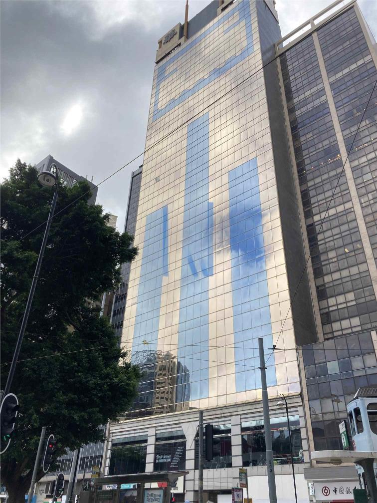 華懋禮頓廣場