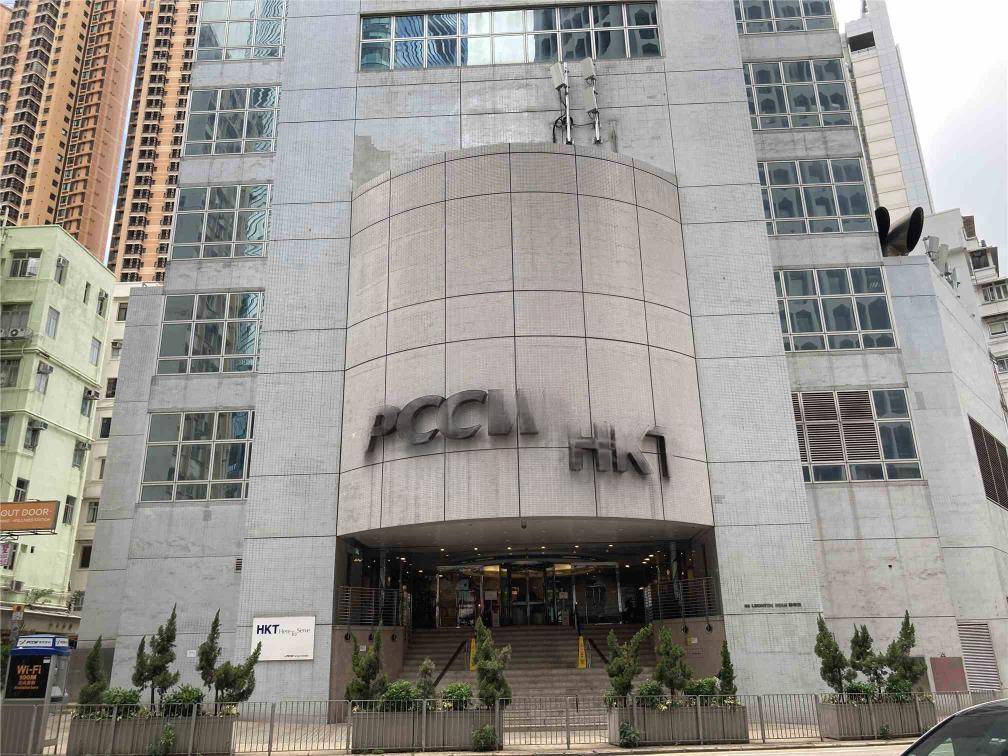 東區機樓大廈