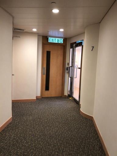 利園六期
