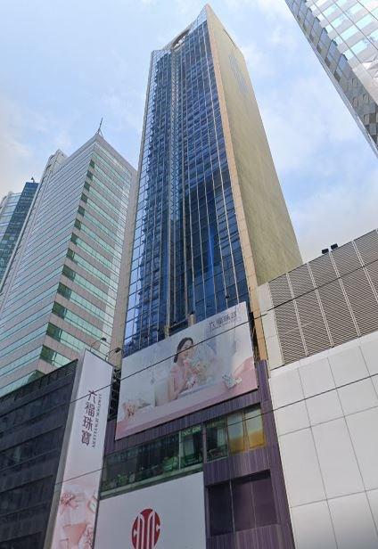 澳門逸園中心