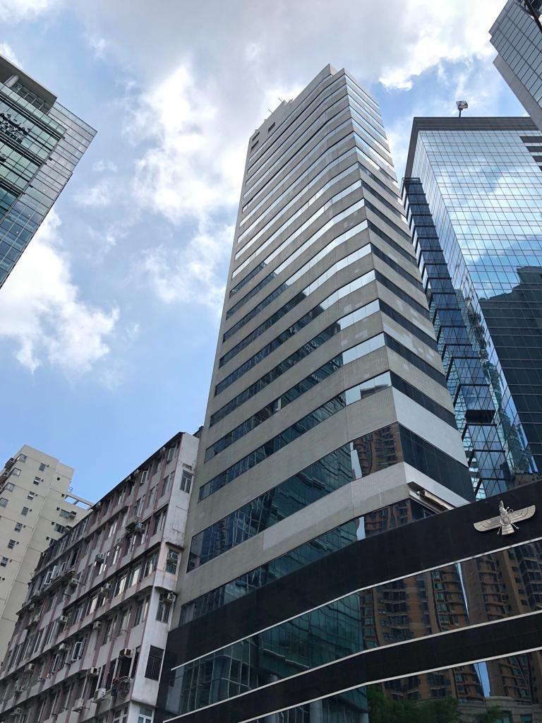 善樂施大廈