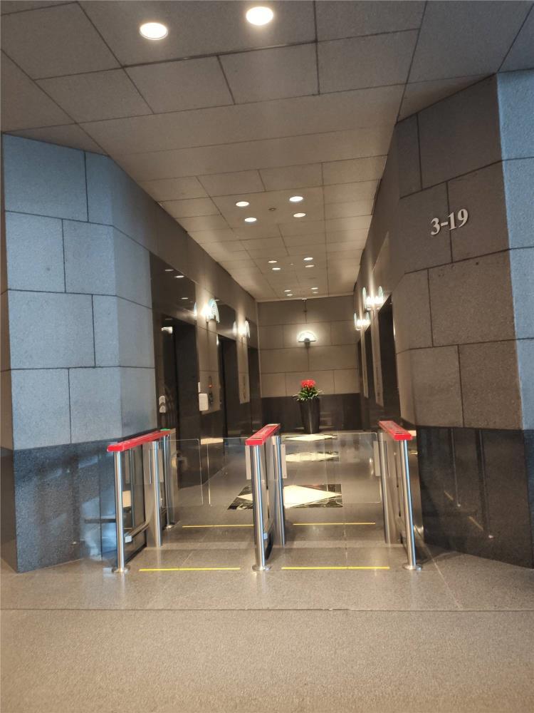 Bank of China Tower  中銀大廈